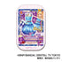 『アイカツ!』スクエアCANバッジ A BOX